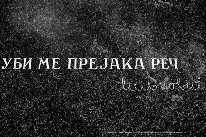 atownend_20130323_0987 - Version 2